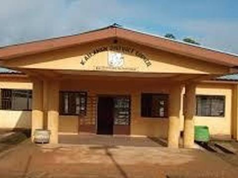 KAILAHUN DISTRICT COUNCIL