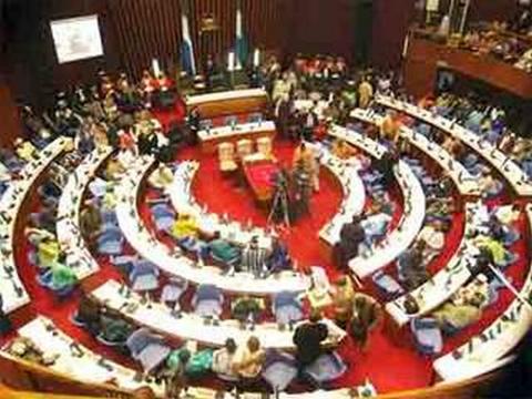 Sierra Leone Parliament 