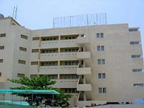 Bintumani Hotel